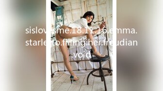 sislovesme.18.11.16.emma.starletto.filling.her.freudian.void