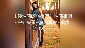 [MP4/ 1.21G]甜美白嫩的女老师体验套路高手大哥的调教 爽得嗷嗷直叫