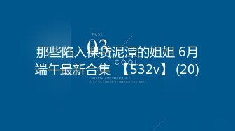 [原創錄制](sex)20240218_性感包臀屁