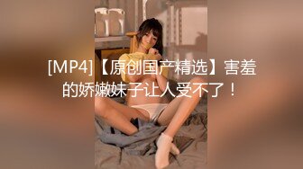 【無碼】FC2-PPV 1046630 長身美腳妊婦 みらいちゃん 麵接中出しセックス!!　【個人撮影】