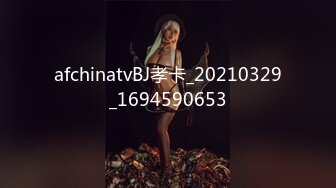 【极品女神??顶级网红】劲爆网红美女『柚子猫』最新自费订阅-过膝黑丝足交 后入女上M腿 各种体位内射 高清1080P原版