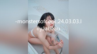 STP34419 OnlyFans 催情按摩性冷淡人妻 娜娜 NANA