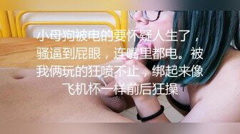 [MP4]11月新流万圣节特辑P站高人气极品爆乳网红美少女伊娃COS可爱女巫小精灵用帽子变出大肉棒吸允啪啪