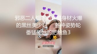 ✿纯欲小学妹✿反差清纯少女〖优咪〗SM调教、绳缚拘束、强制高潮、炮机、鞭打、性交超级淫荡小淫娃！