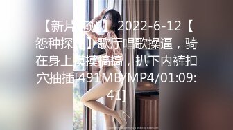 【新片速遞】 大奶美乳眼镜学生娘,期末忙着考试还要满足男友欲望,宾馆带着电脑赴约啪啪[796M/MP4/01:39:01]