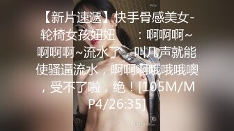 ❤️❤️【翘臂桃桃】黄播界天花板 双胞胎男摸~泳池比基尼~跳弹健身楼梯口喷水~健身 超长完整版 (7)