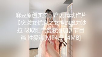 二月最新抖音极品反差婊10万粉梁嘉怡凉不了图影泄密流出！