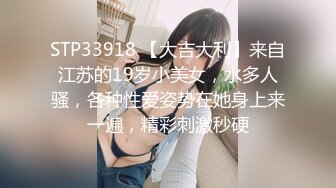 [MP4/ 1.08G] 新人美女主播无套传教士啪啪做爱快速速度抽查白虎再后入女上位