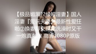 RAS-213與知名女優的檔車之旅