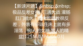 [MP4/1.34G]【4K超清】【伟哥足浴探花】，离异少妇架不住金钱诱惑，下班了来开房，大奶黑丝