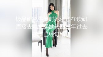 炮机丝袜老婆2