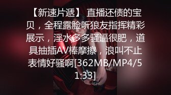 [MP4/118M]1/15最新 师范学院小师妹性生活不多还需要继续调教VIP1196