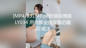 【新片速遞】&nbsp;&nbsp;❣️推荐❣️Patreon【浵卡】cos毒蛇 巨乳白虎，激情内射36P-1V [1.7G/MP4/00:16:18]