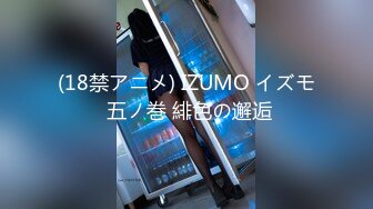 [MP4]00后同学肉肉身材妹子3P啪啪连根一起口交深喉插嘴一前一后抽插