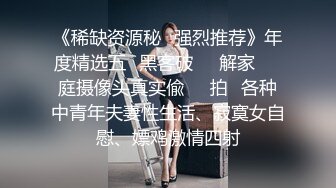 熟女互玩【妈妈爱你】四个骚货脱光光~互舔互摸互插【19V】 (5)