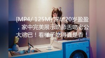 【新片速遞】2022-5-24【教父探花】酒店约操良家骚女，69姿势舔逼，大白屁股主动骑乘，打桩机猛操骚穴[722MB/MP4/00:49:47]