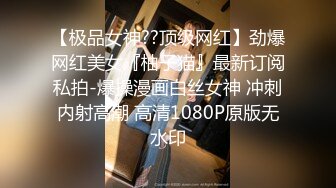 36D巨乳乖巧妹子與男友居家現場直播雙人啪啪大秀 穿著情趣連體黑絲裝跳蛋玩穴調情騎乘位抽插幹得直叫求饒 國語對白