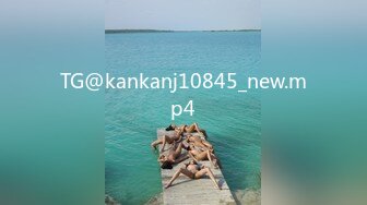 TG@kankanj10845_new.mp4