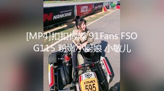 [MP4/330MB] 与馋我身子许久的同事在单位洗手间做爱口爆 胁迫变勾引