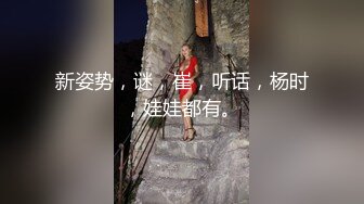 麻豆换妻性爱治疗之旅EP1治疗篇