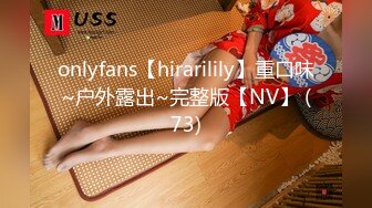 onlyfans【hirarilily】重口味~户外露出~完整版【NV】 (73)