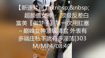 2024年重磅，【云盘泄密流出】，32岁良家，风骚模特女友，同居自拍性爱照，尝试各种情趣内衣，推荐 (1)