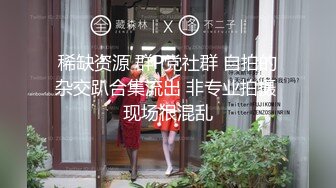 女友被她的主人操