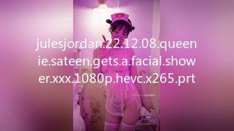 julesjordan.22.12.08.queenie.sateen.gets.a.facial.shower.xxx.1080p.hevc.x265.prt